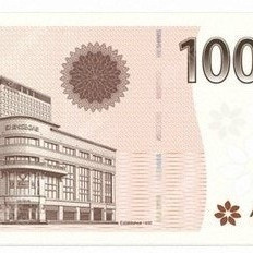 (신세계/이마트) 10만원 상품권 교환권 (신세계백화점 이마트 교환가능) 판매해요