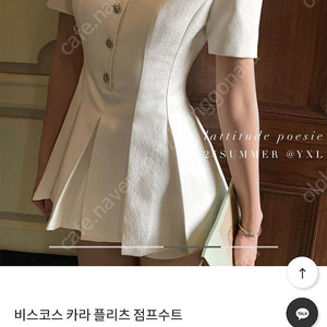 125,000원 파리지엥 구매 비스코트점프수트 새상품 로썸제이 엉넬 블링에스 블레스샵 헤이에스 로아르 포스트모니션 미드나잇쇼룸 샤린느 러브미우 더핀