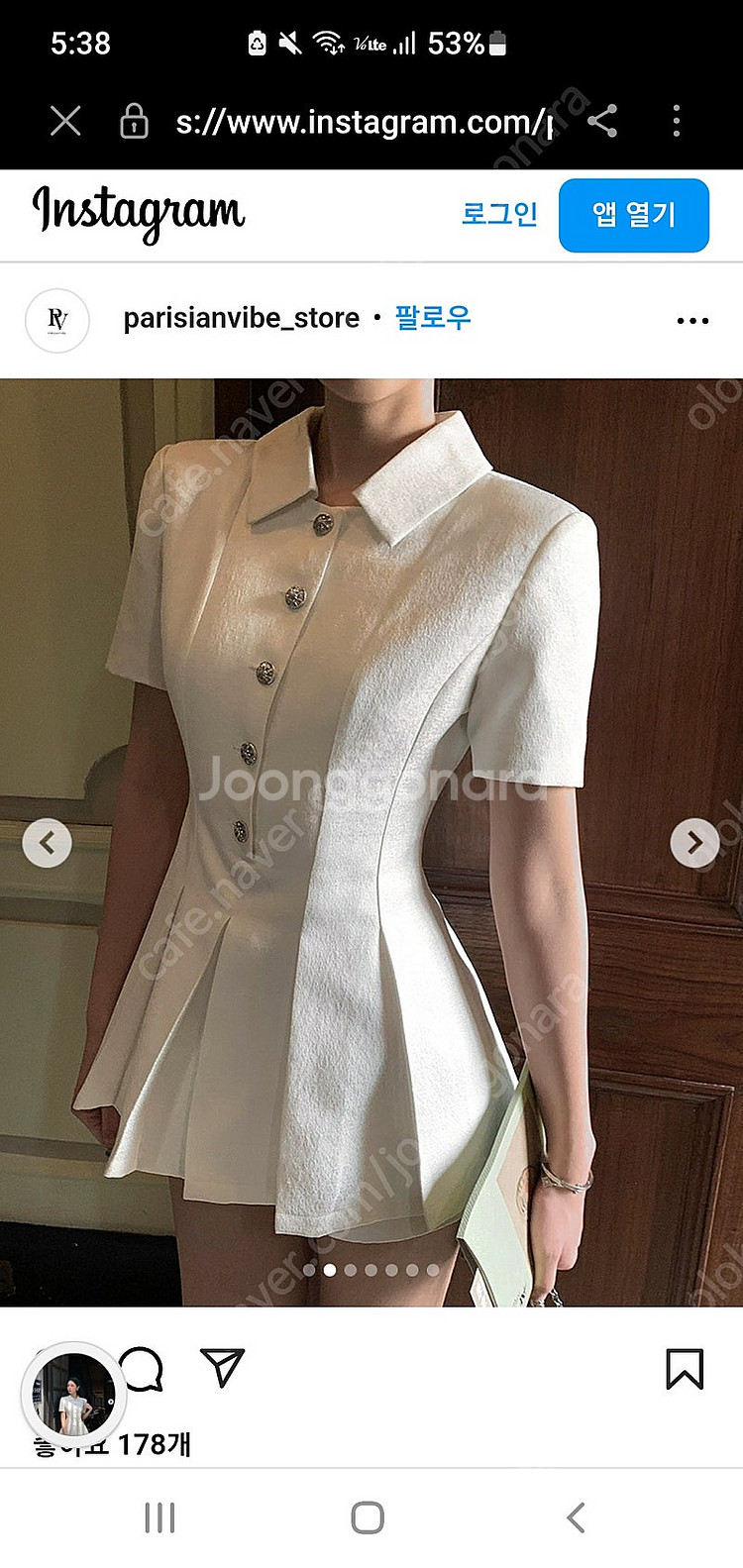 125,000원 파리지엥 구매 비스코트점프수트 새상품 ...--6
