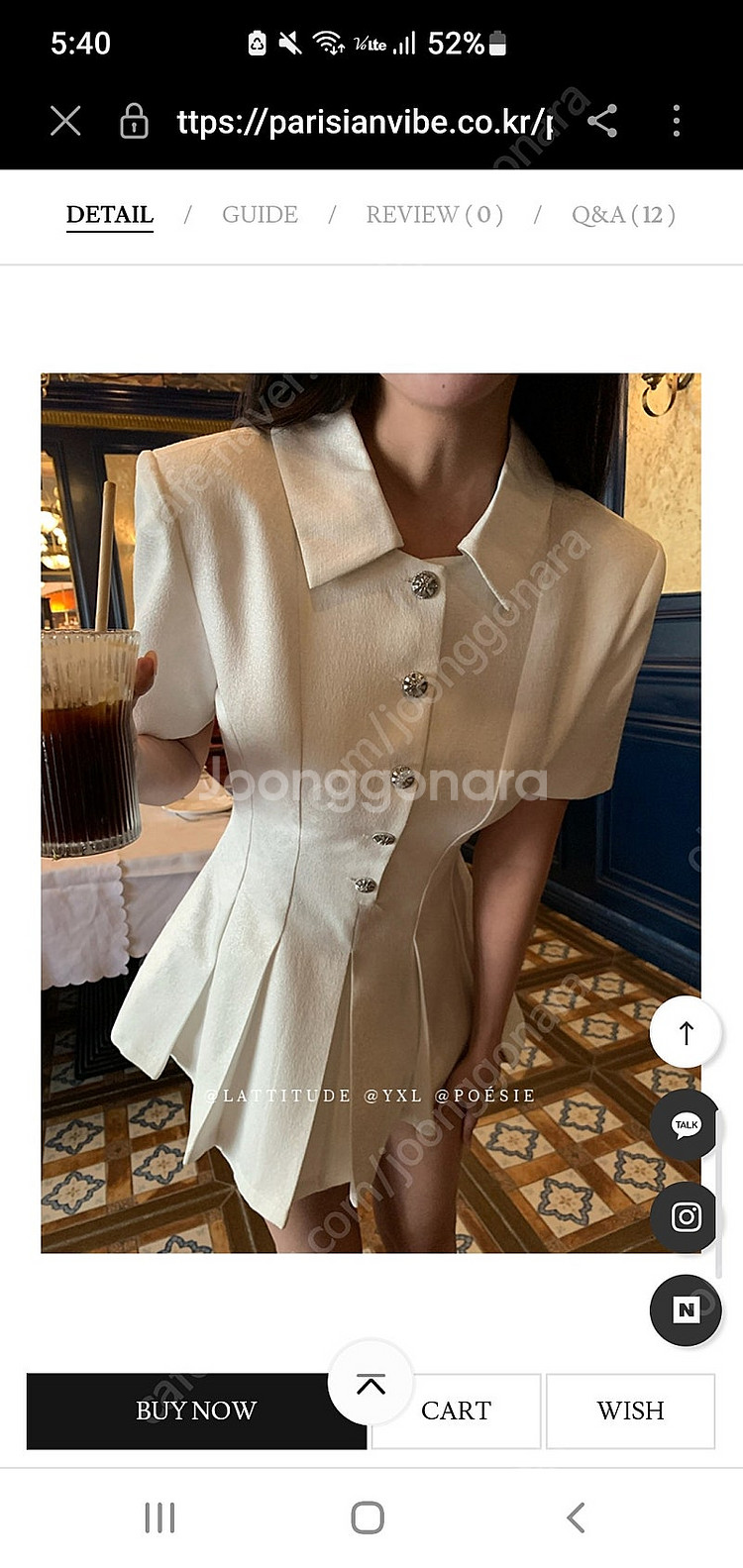 125,000원 파리지엥 구매 비스코트점프수트 새상품 ...--7