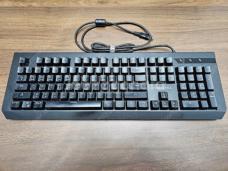 [팝니다] 맥스틸 MAXTILL TRON G750 기계...--0