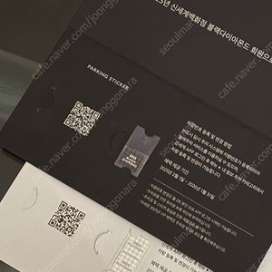 신세계백화점 vip 카드스티커 다이아몬드