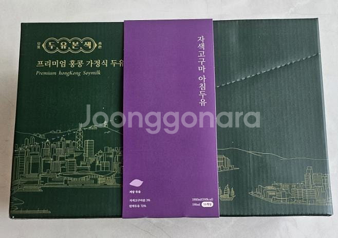 새상품(선물가능)! 프리미엄 홍콩 가정식 두유/ 단호박...--0