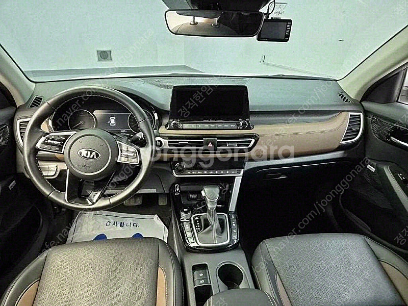 기아 셀토스 가솔린 16 터보 4WD 중고 판매합니다 ...--6