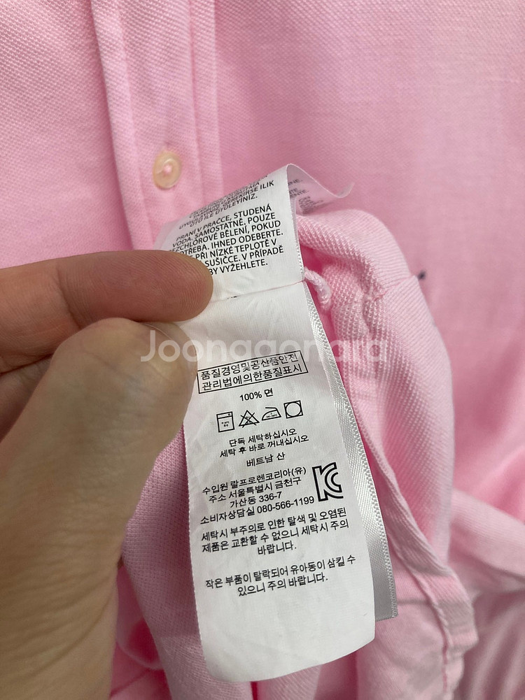 100 폴로 랄프로렌 페더웨이트 피케코튼 셔츠, 게스 ...--4