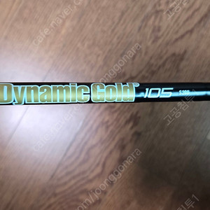 스릭슨 ZX7 MK2 아이언(4-P) 블랙 에디션(2024)신품