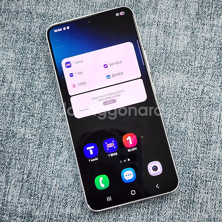 갤럭시 S22 화이트 256기가 22년 11월개통 무잔...--2