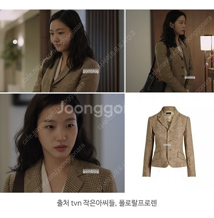 폴로 랄프로렌 여성 린넨 하운드투스 트위드 자켓 블레이...--1
