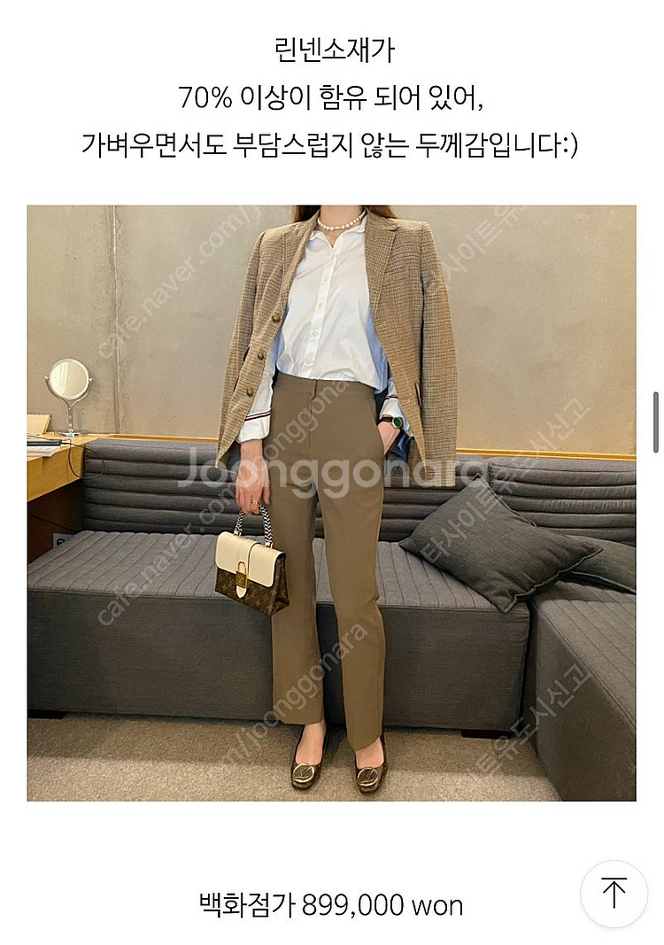 폴로 랄프로렌 여성 린넨 하운드투스 트위드 자켓 블레이...--4