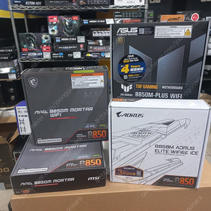 [판매]MSI ASUS GIGABYTE B850M B650M B650 B860M B760M 미개봉 부산