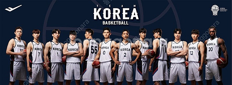 대한민국 농구 국대팀 지급품국대 백팩 삽니다.--0