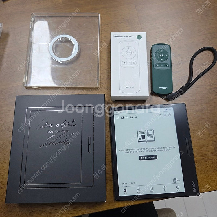 오닉스북스 페이지 7인치 이북리더기(국내 정발판) + 미테르 리모컨--0