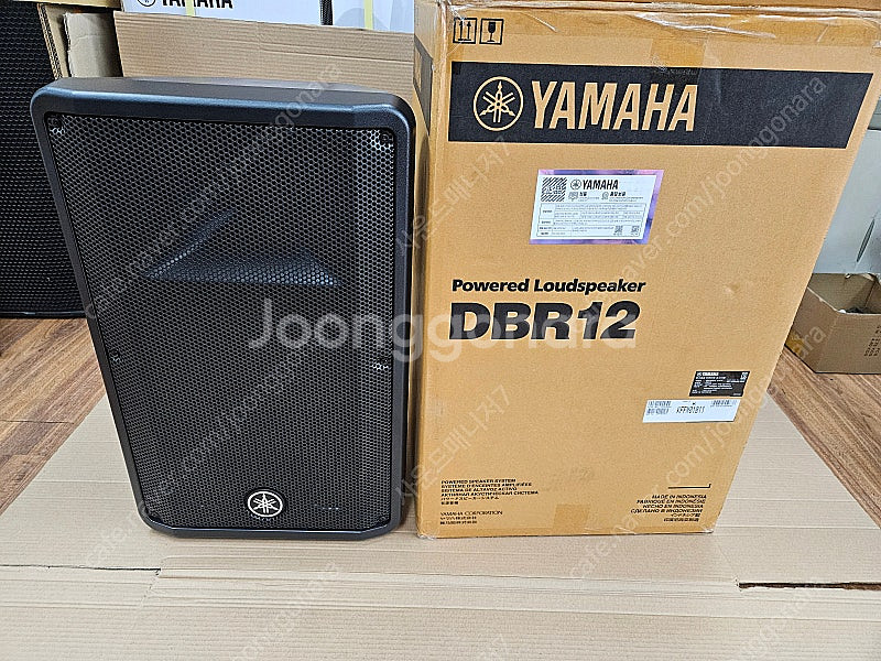 야마하 액티브 DBR10, DBR12 , DBR15 스...--0