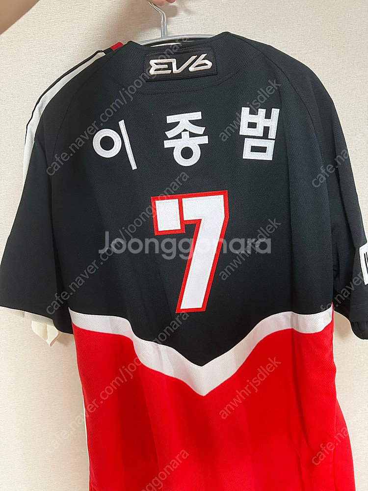 기아 유니폼 판매해요! (2벌 가격)--1