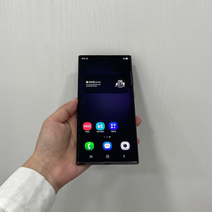 95301 갤럭시S23울트라 256GB 부산 중고폰 팝니다 53만원