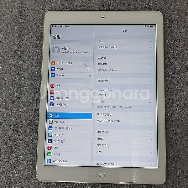 아이패드 에어 A1474 16GB 단품--1
