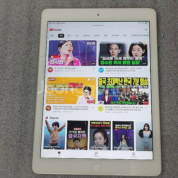 아이패드 에어 A1474 16GB 단품--7