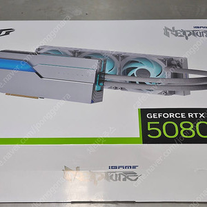 미개봉 rtx5080 넵튠