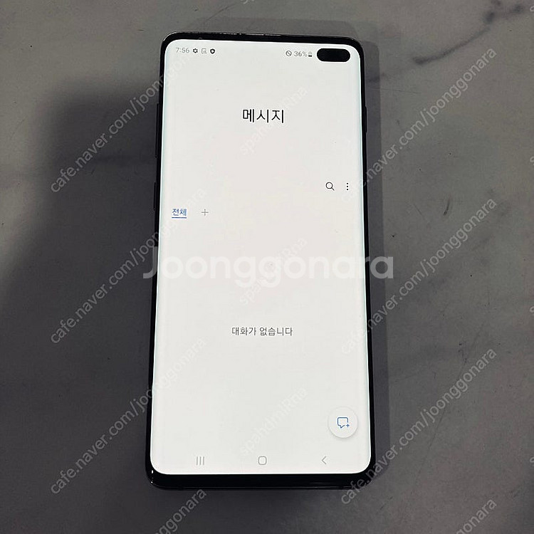 갤럭시 S10플러스+ 블랙 512기가 무잔상 매우깔끔한...--5