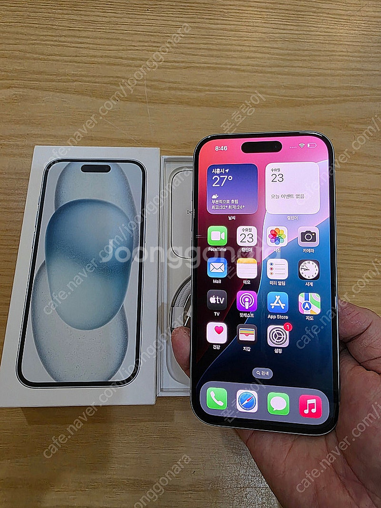 아이폰15블루128gb 자급제단순개봉미사용판매합니다--2