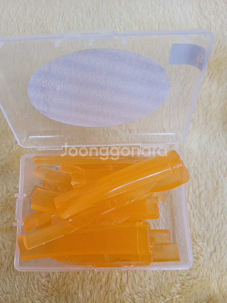 뉴피넛,뉴버터판매--8