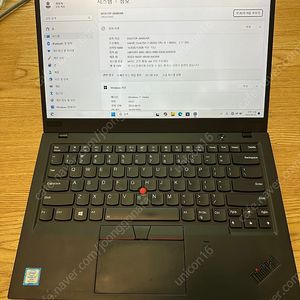 25만) 씽크패드 X1 카본 6세대, i7, 16gb, 256gb