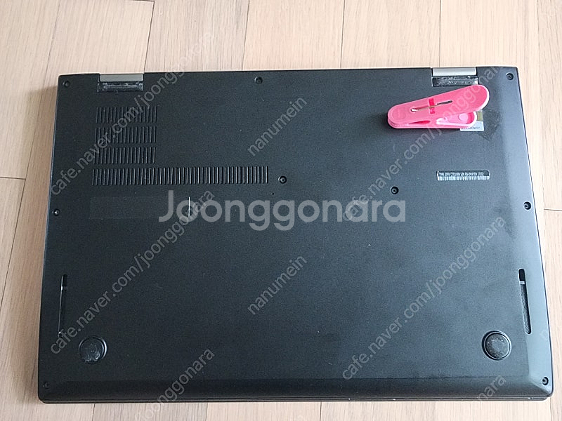 [대구]Lenovo X1 Carbon(레노버 노트북)--7