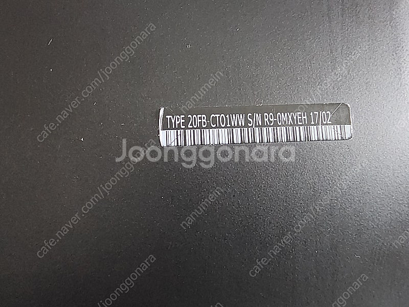 [대구]Lenovo X1 Carbon(레노버 노트북)--8