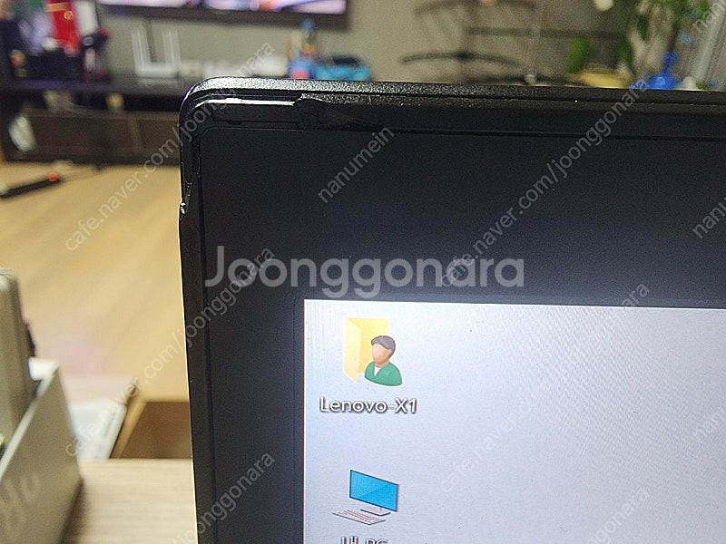 [대구]Lenovo X1 Carbon(레노버 노트북)--9