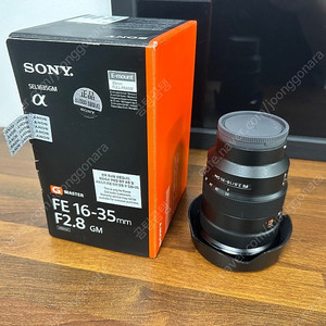 소니 fe 16-35 gm 렌즈 팝니다. (박스있어요)