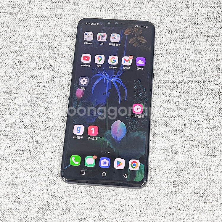 기능정상 외관깔끔 LG V50 블랙색상 128G 9만원...--9