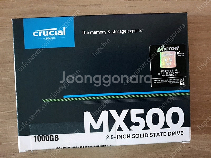 미개봉 1TB SSD 마이크론 MX500 국내정품 8....--0