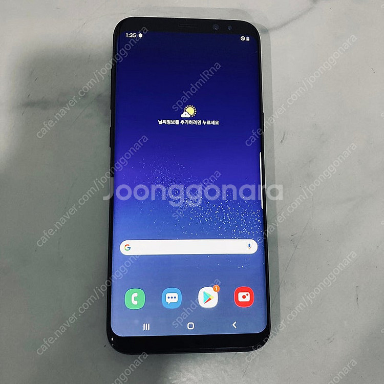 갤럭시 S8플러스+ 블랙 128기가 무잔상 매우깔끔한기...--0