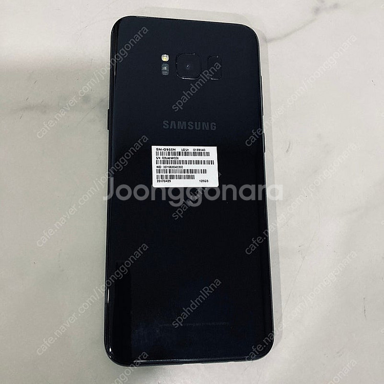 갤럭시 S8플러스+ 블랙 128기가 무잔상 매우깔끔한기...--1