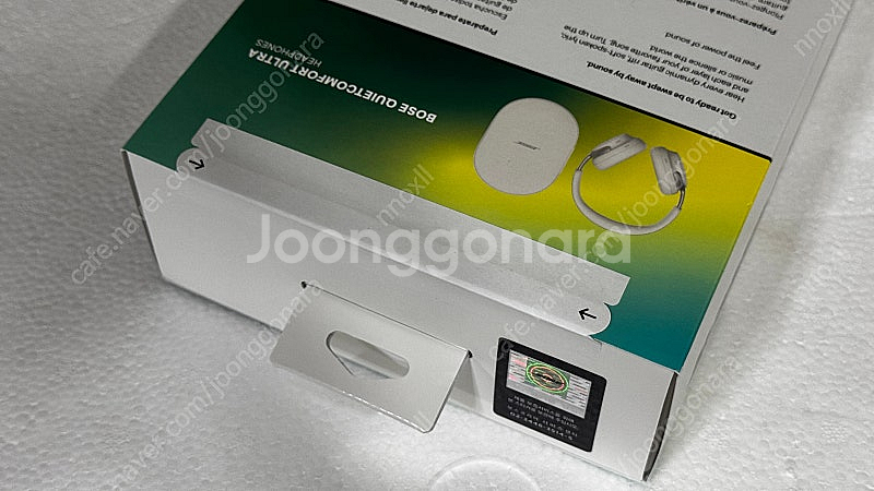 BOSE 보스 QC울트라 블루투스 헤드셋 미개봉 화이트--2