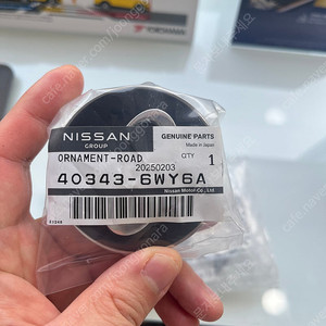 인피티니티 Q50 순정 휠 캡 40333-6wr6a 한대분 택포 12만