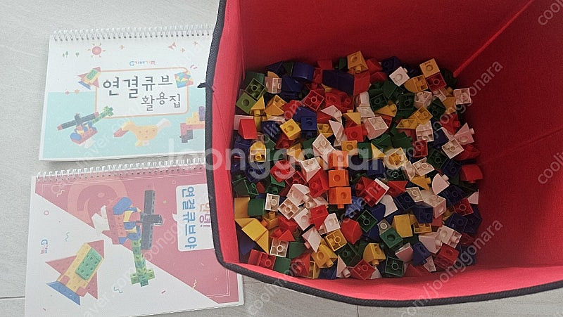 가베가족 수큐브,연결큐브--0