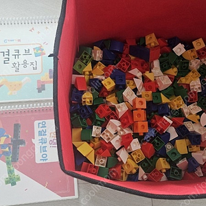가베가족 수큐브,연결큐브