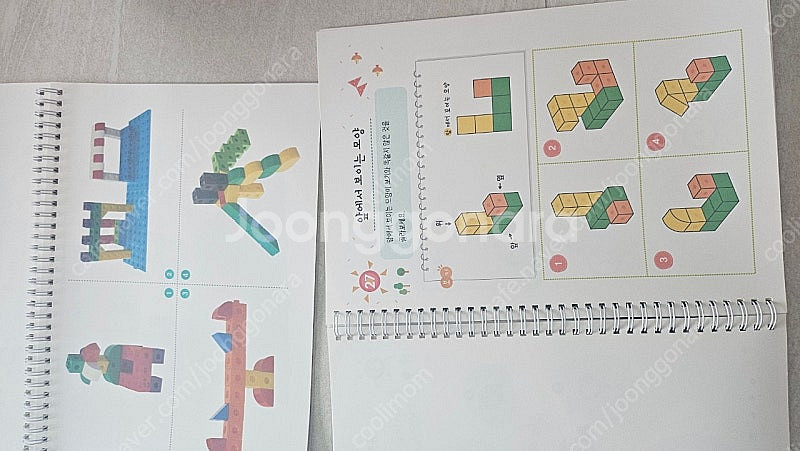 가베가족 수큐브,연결큐브--2