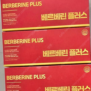 쉬가이아