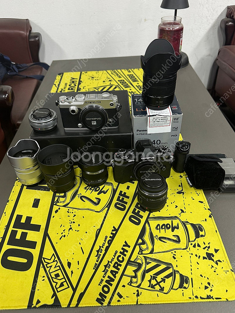 마이크로 포서드 렌즈 루믹스 14-140 팝니다.--0