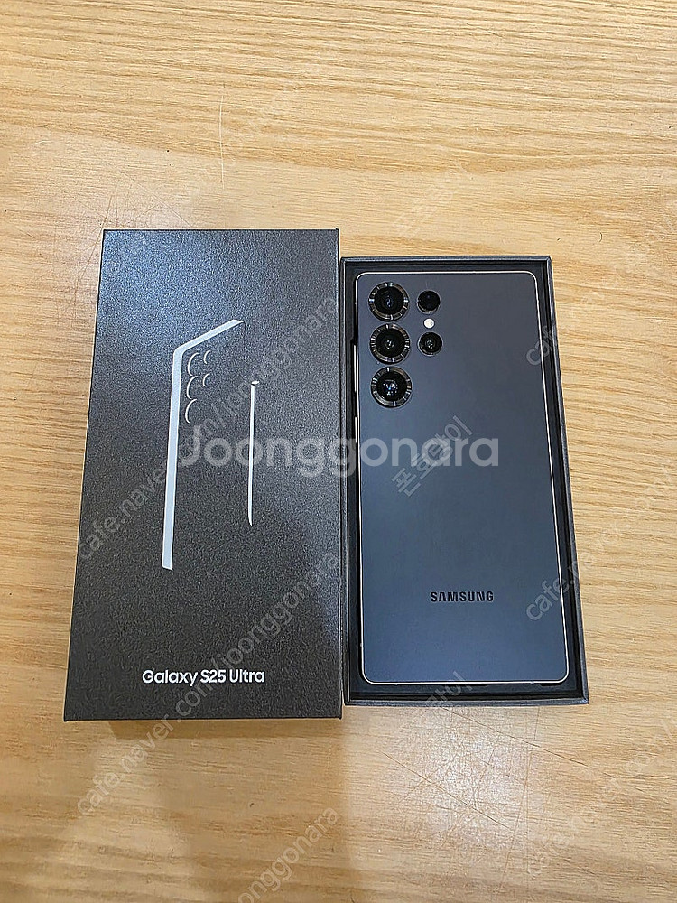 갤럭시s25울트라블랙512gb 자급제폰판매합니다--0