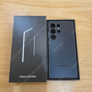 갤럭시s25울트라블랙512gb 자급제폰판매합니다