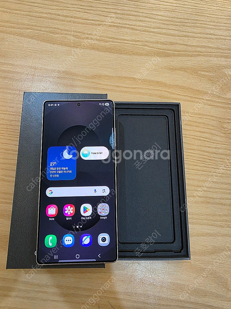 갤럭시s25울트라블랙512gb 자급제폰판매합니다--1