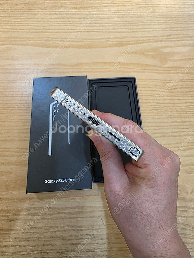 갤럭시s25울트라블랙512gb 자급제폰판매합니다--5