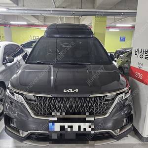 4세대 카니발 KA4 린드메이드 밀착형 루프박스 ABS 리무진 타입 판매 합니다.