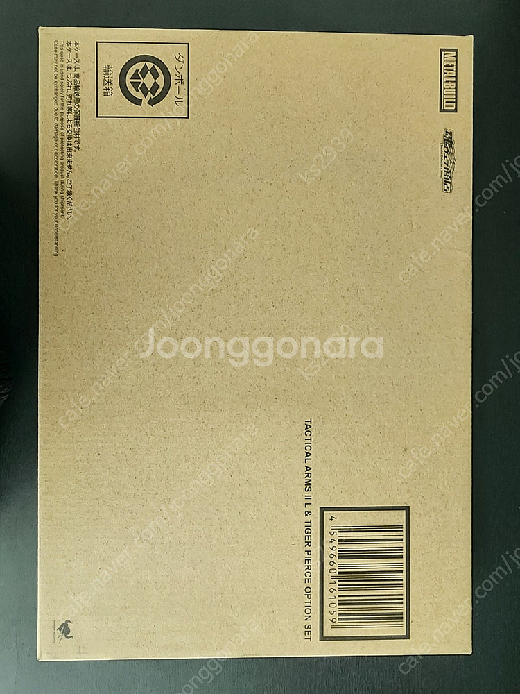 메탈빌드 레드프레임(세트)포함--7