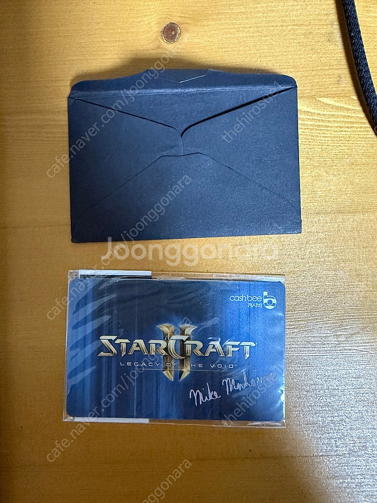 스타2 교통카드--0