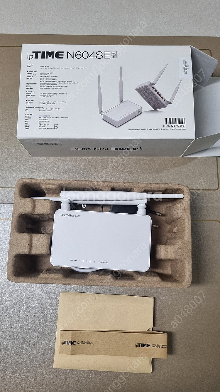 iptime N604SE / 아이피타임 공유기--1