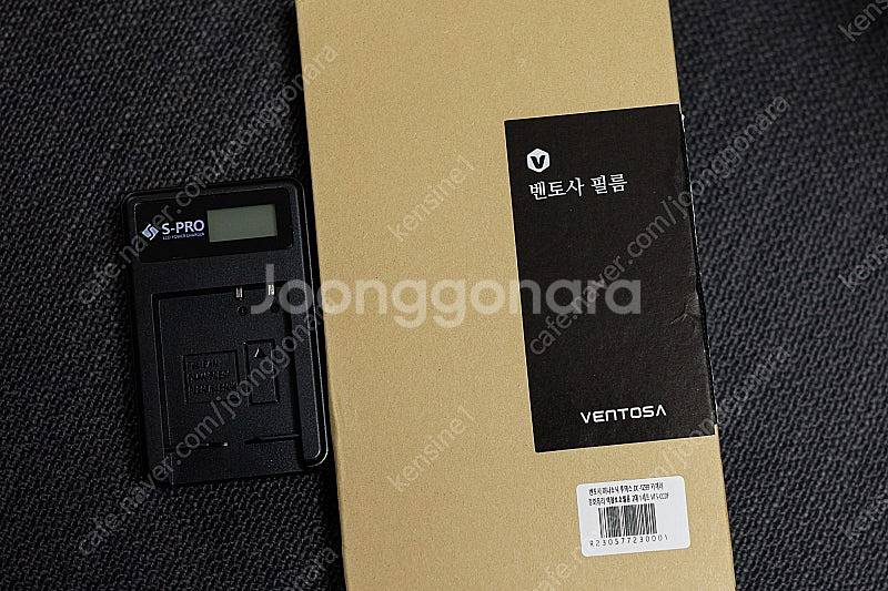 tz99 (충전기+추가 보호필름, 5월 21일 구매) ...--6
